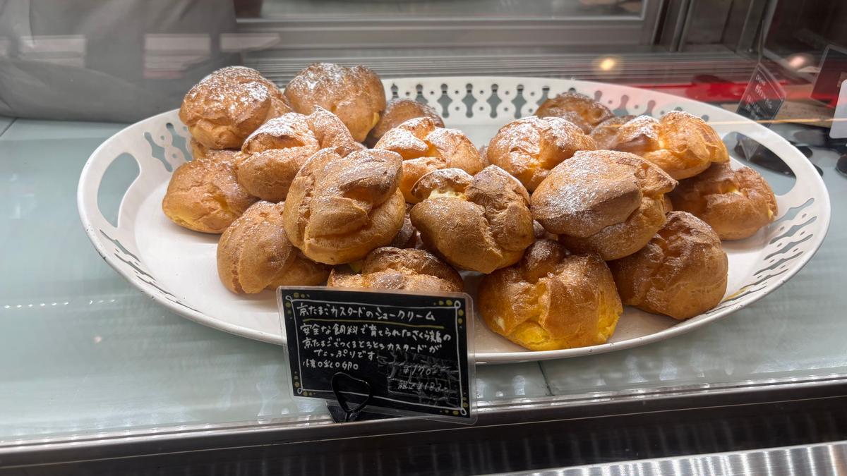 シュークリームもシンプルなカスタードの味が良かったです😊