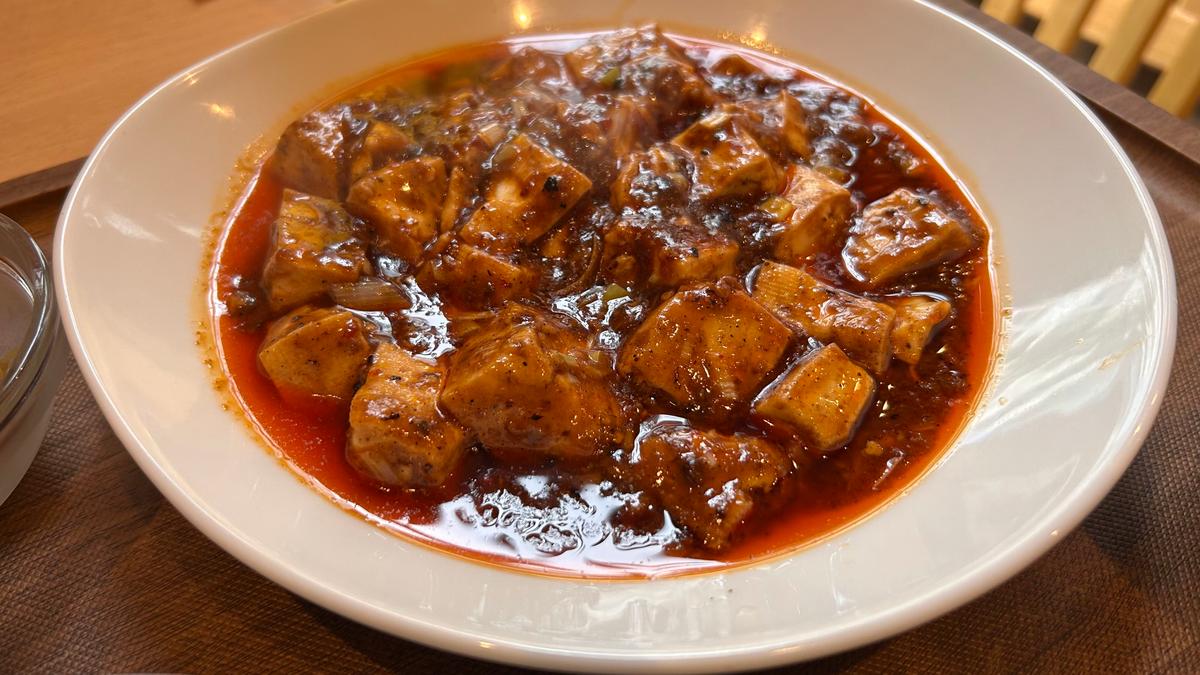 黒麻婆豆腐は口の中が痺れるうまさ❤