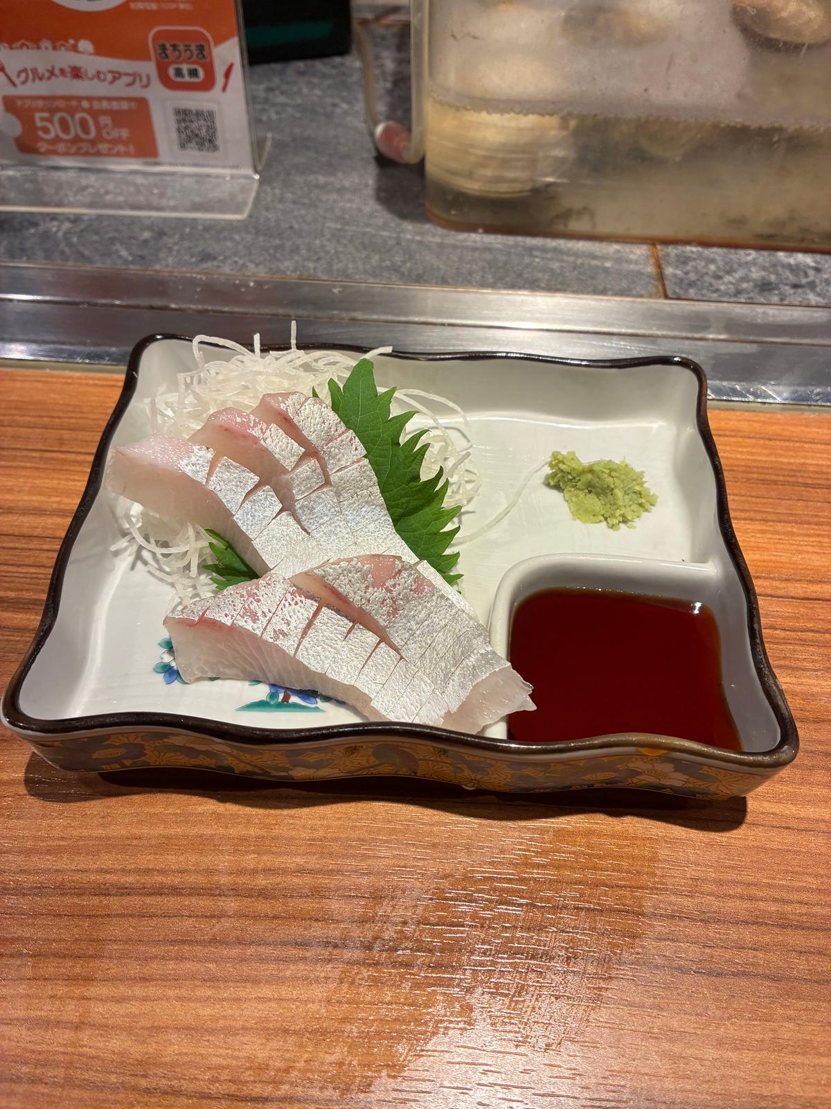 カンパチ、脂のなんと甘いこと！