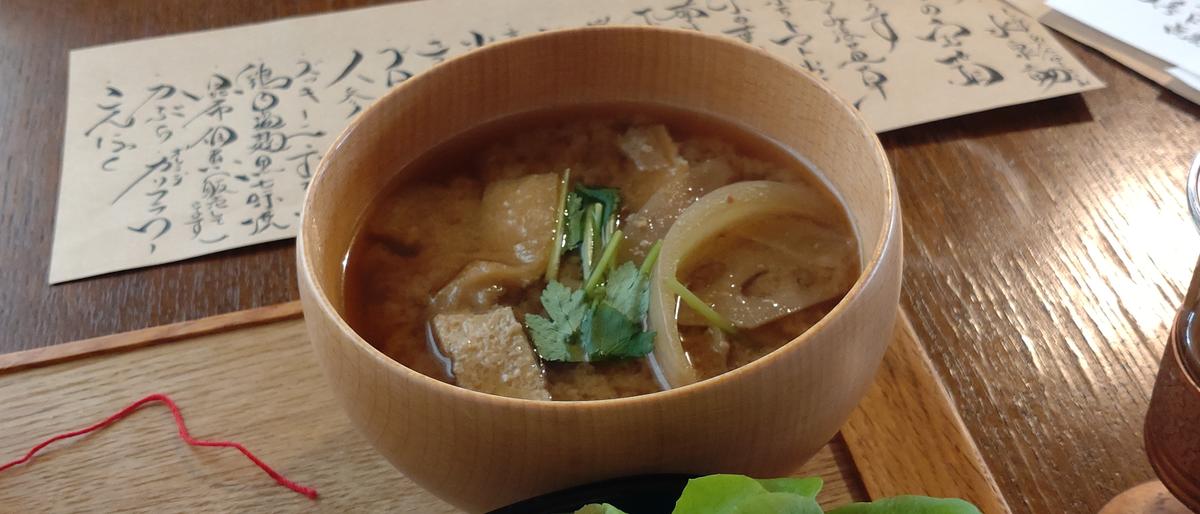 玄米酒粕入り〜♡