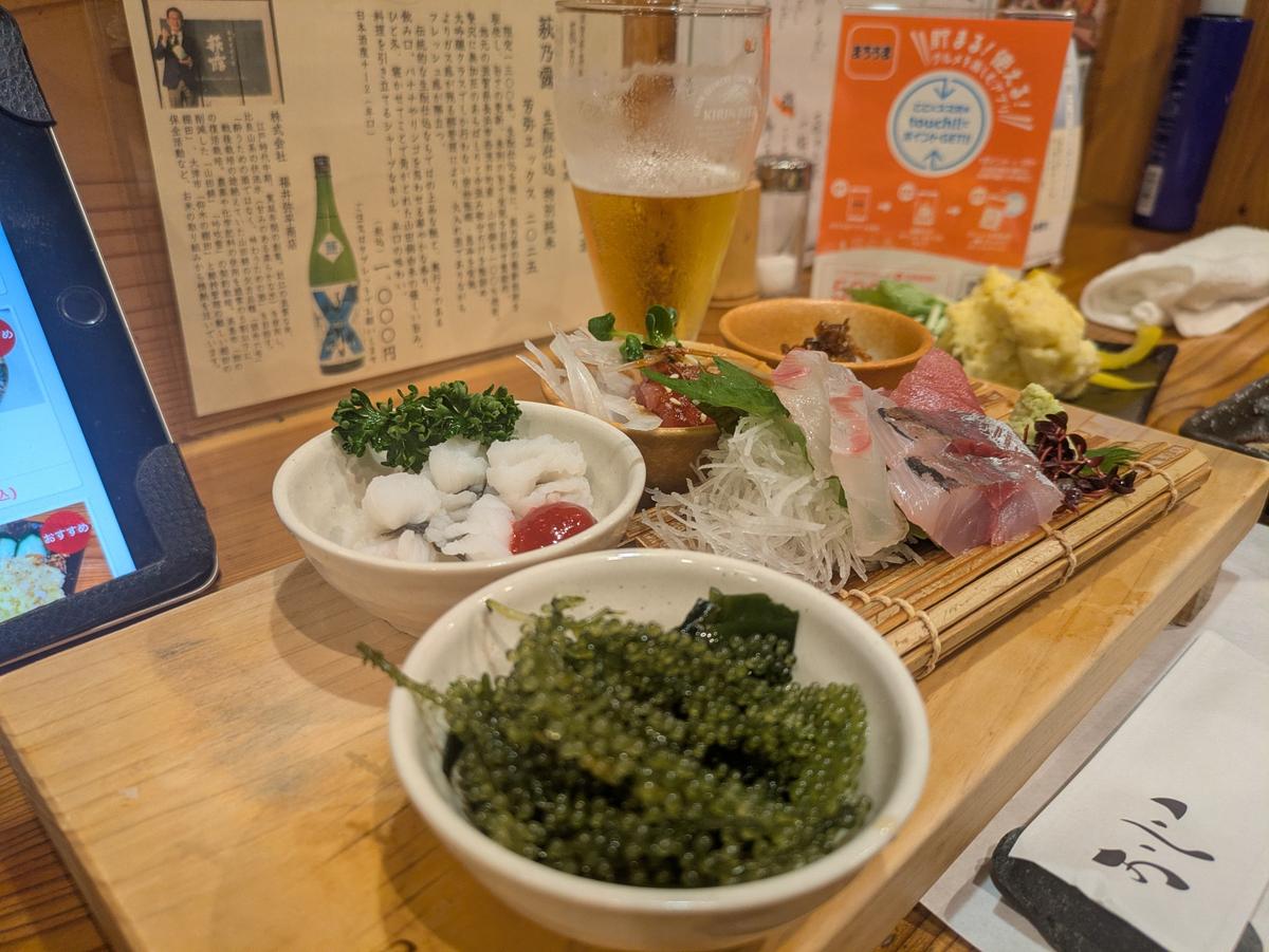 小鉢盛り合わせ1,200円