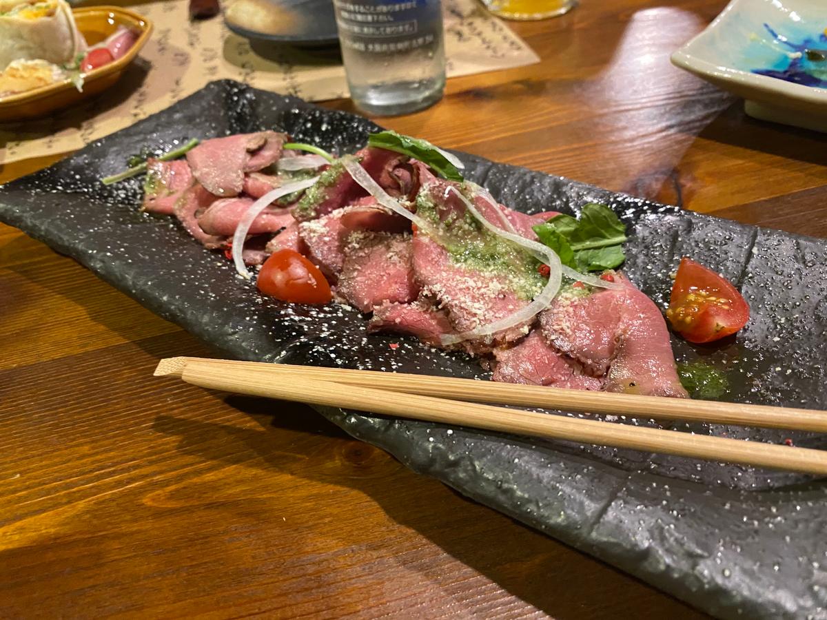 ローストビーフが絶品！