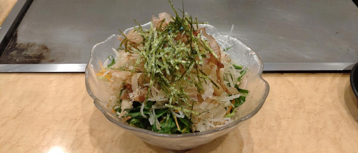 サラダ！つま切り大根にシソドレッシング✨カツオ節の量😆👍
