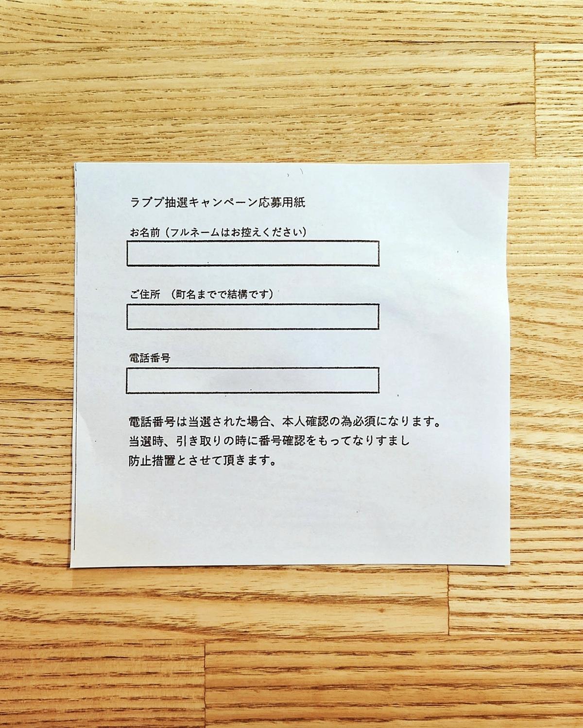 投稿画像
