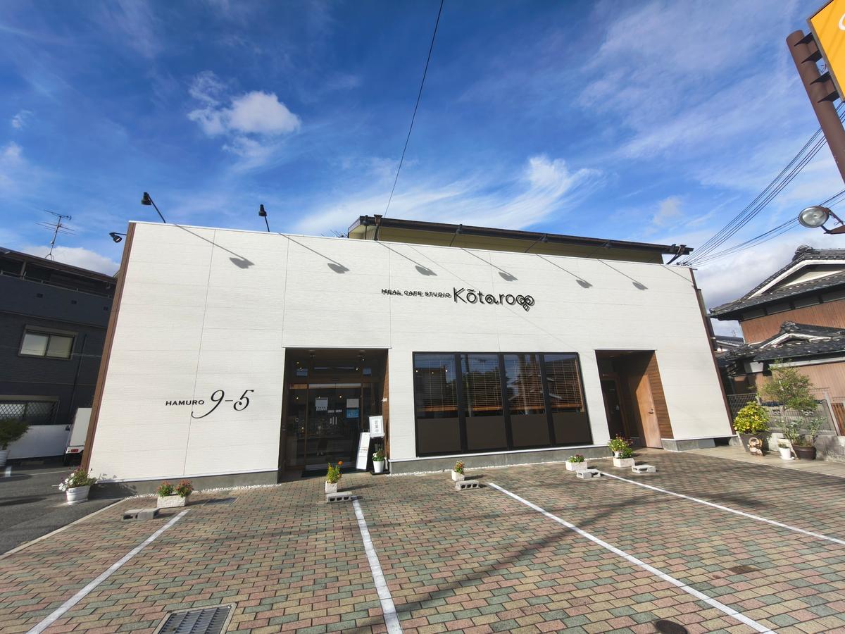広々、停めやすーい！