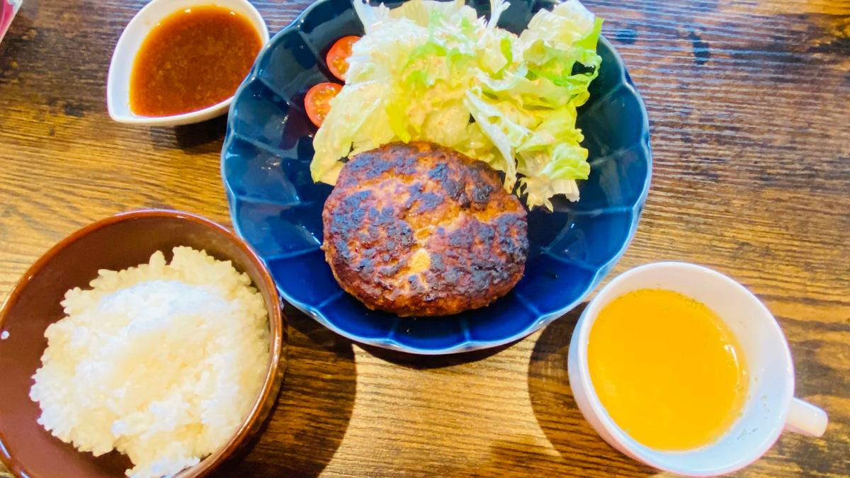 手作りハンバーグランチ