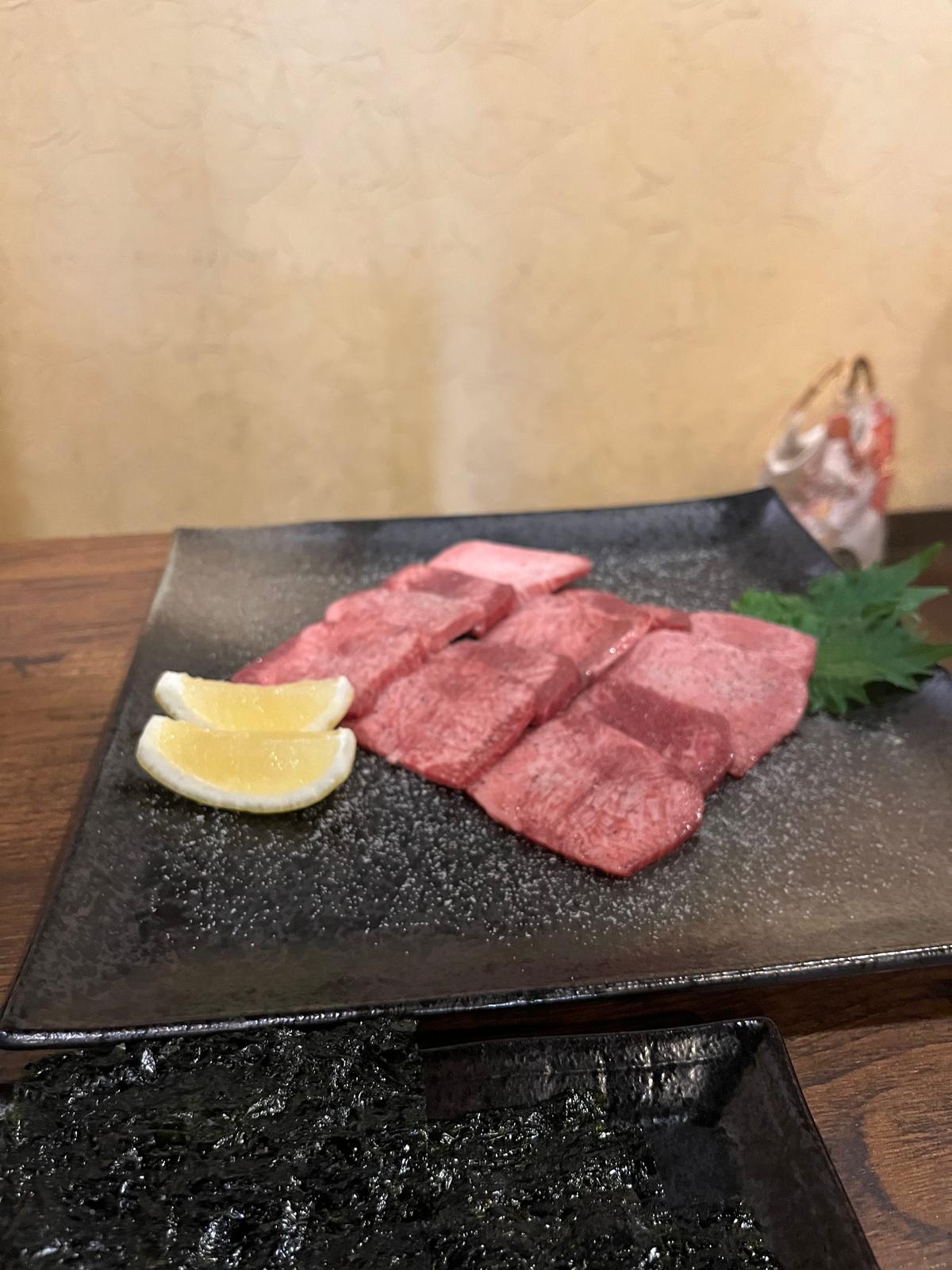 タン塩