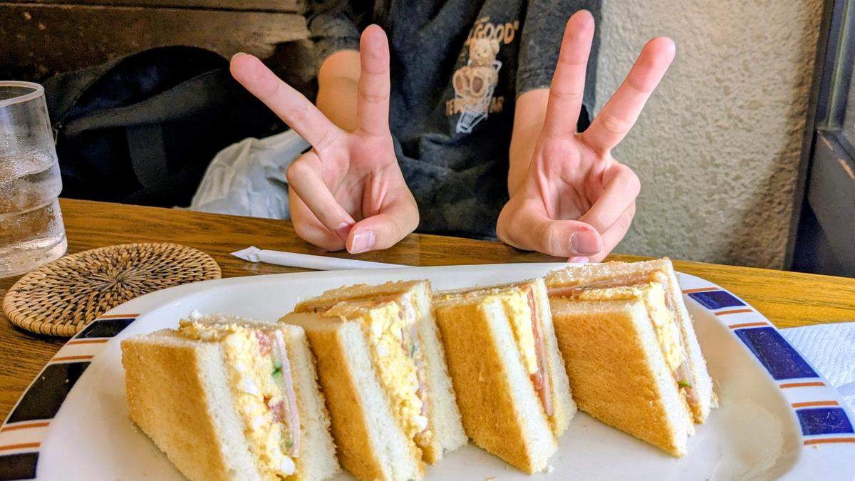 投稿画像