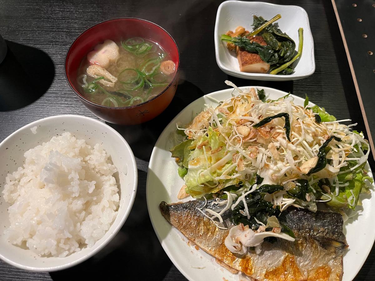 日替りの塩サバ定食