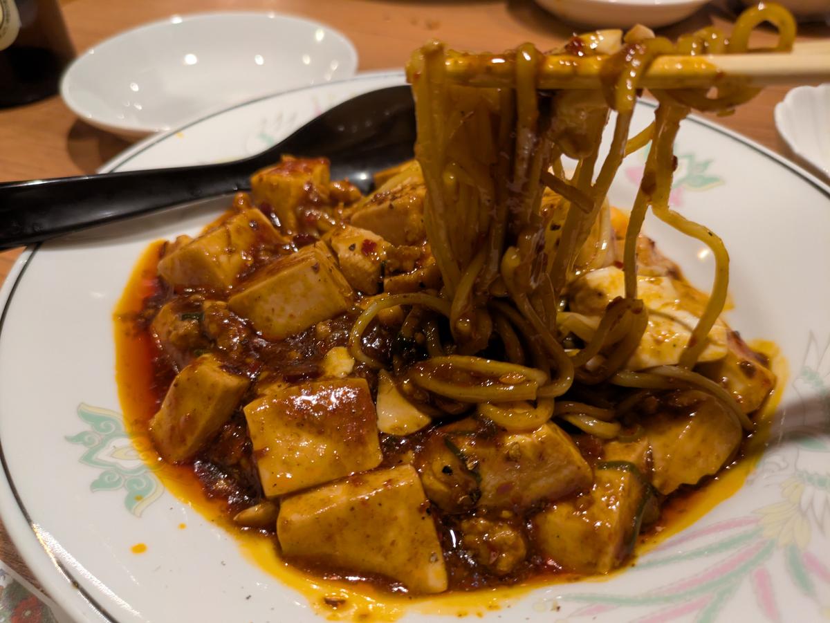 麻婆焼きそば