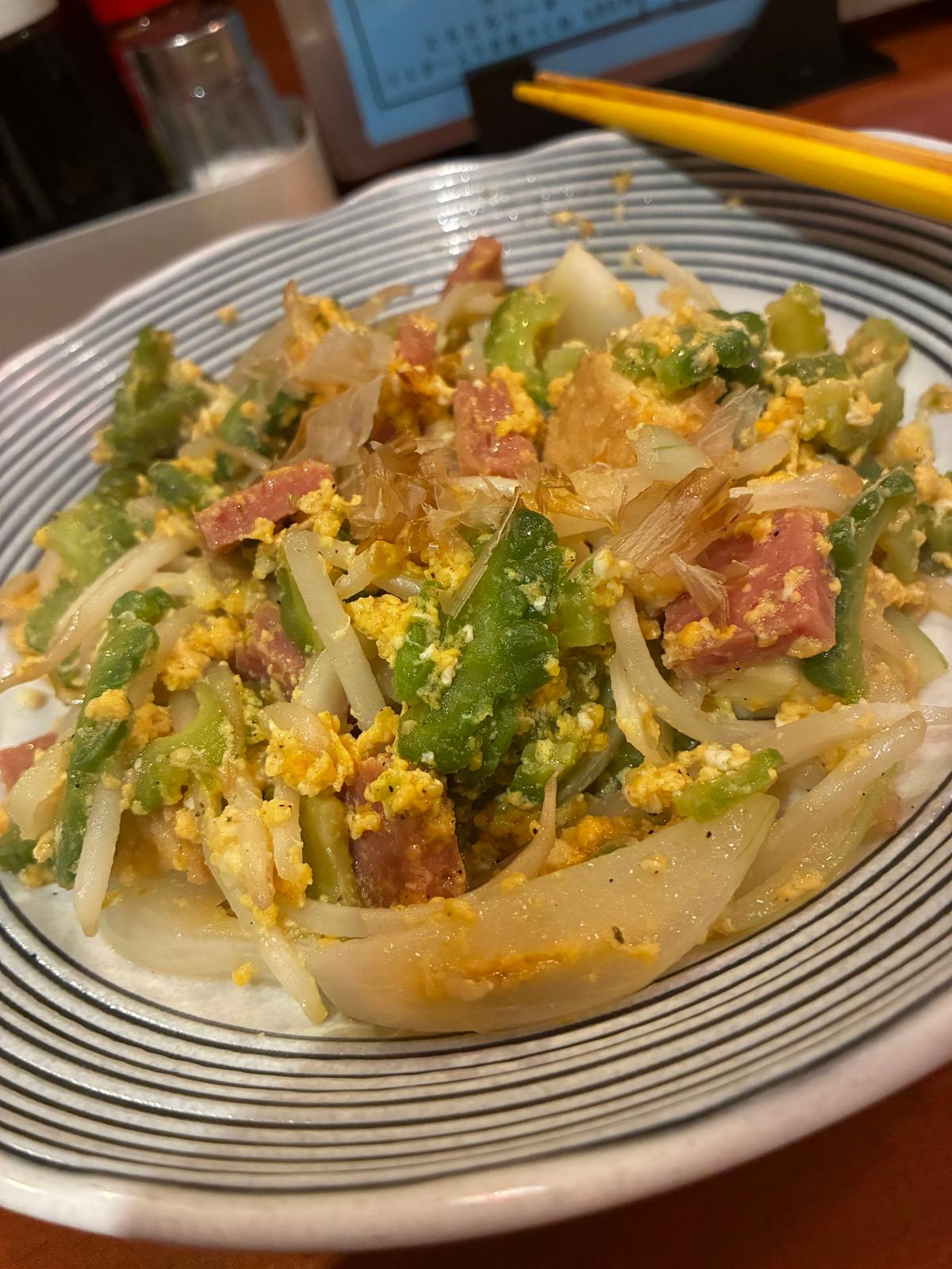 美味しい