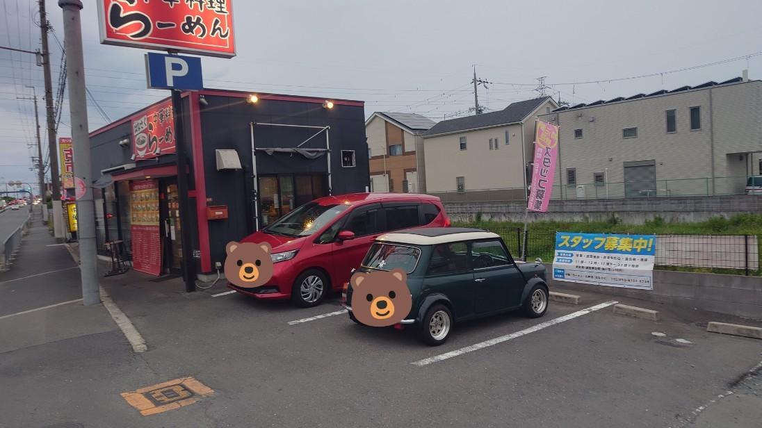 駐車場はこんな感じ