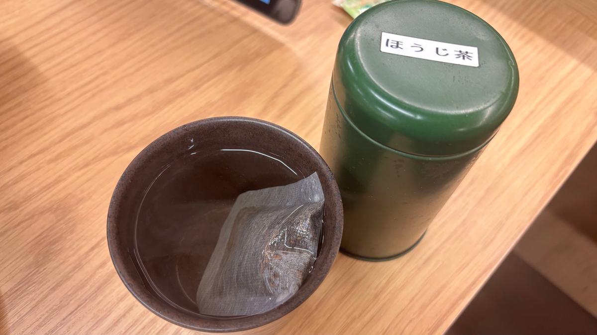 カフェインを取りたくない私にはありがたいほうじ茶🍵✨
