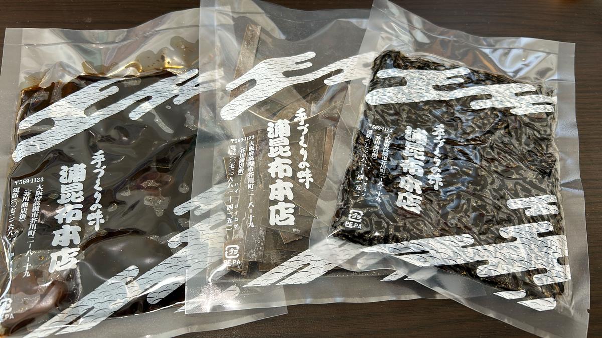 佃煮2種類とおやつ昆布