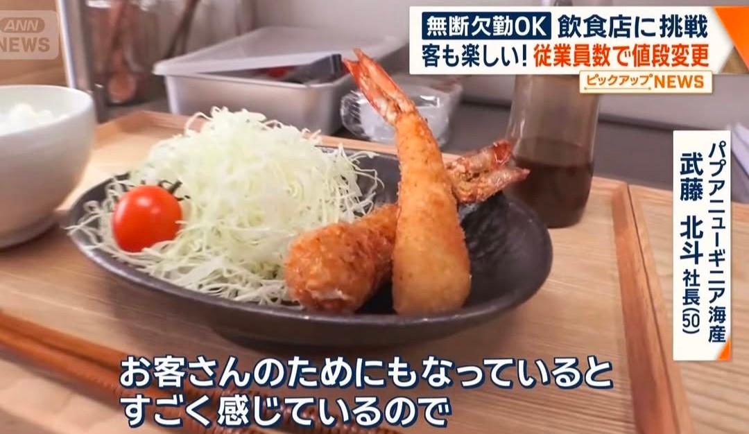 撮ってなかったのでインスタから写真を拝借。