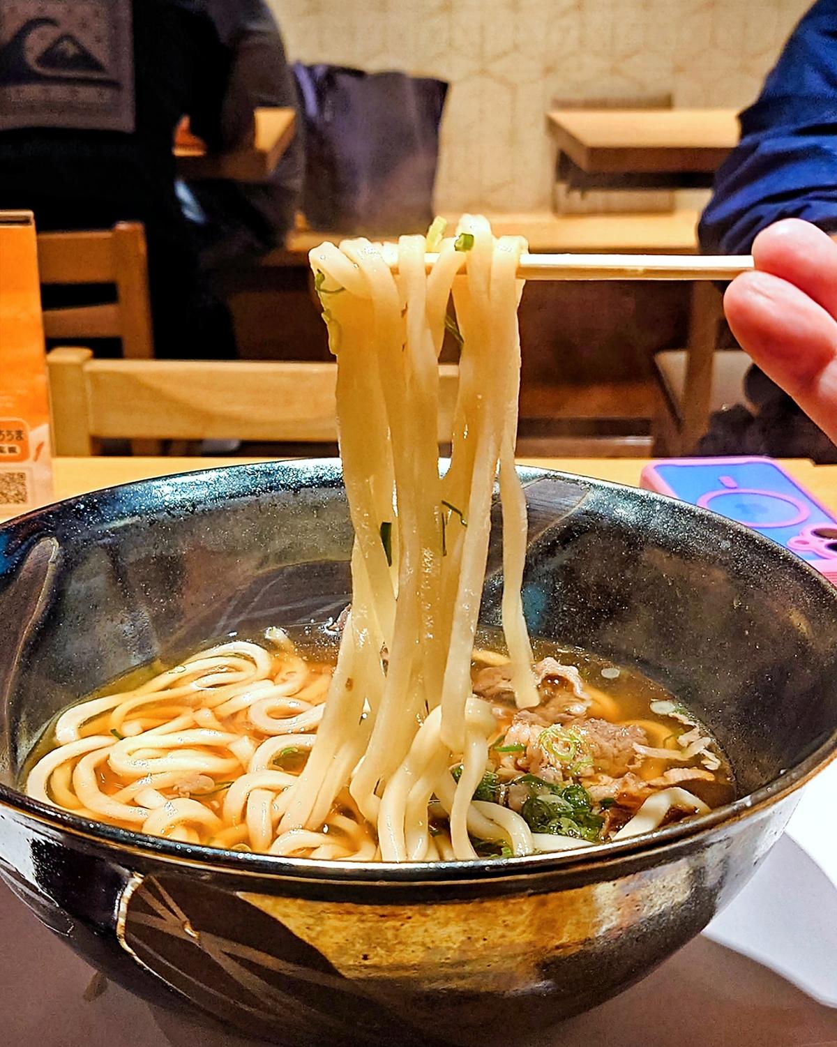 牛肉うどん