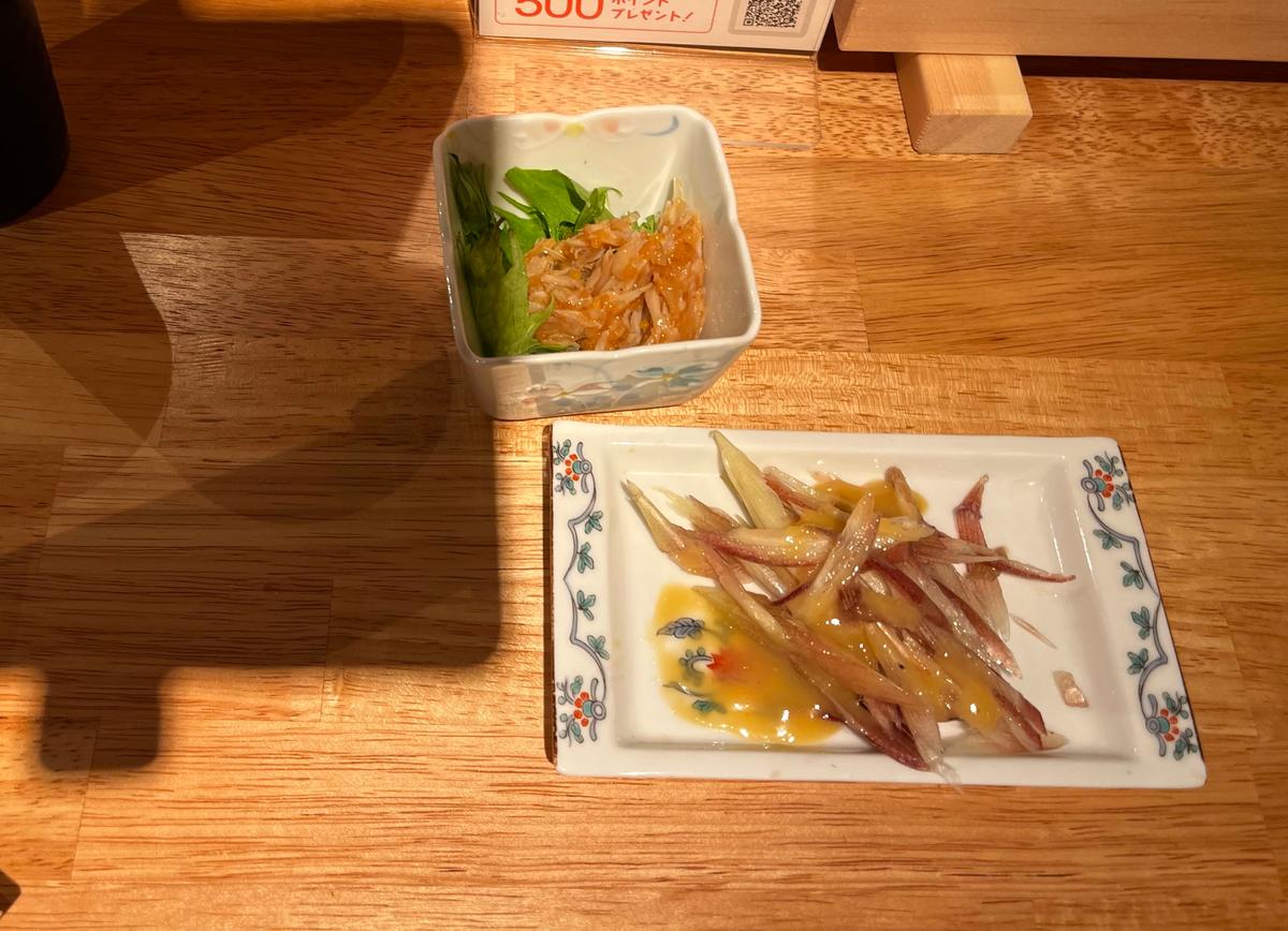 梅水晶とミョウガの酢味噌和え