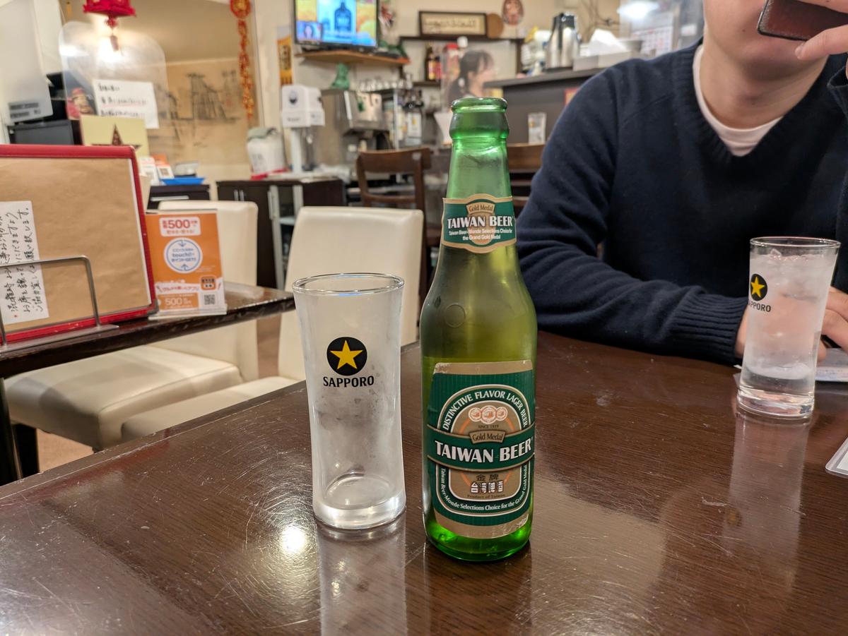 台湾ビール、はじめてでしたがめちゃくちゃ好みでした！