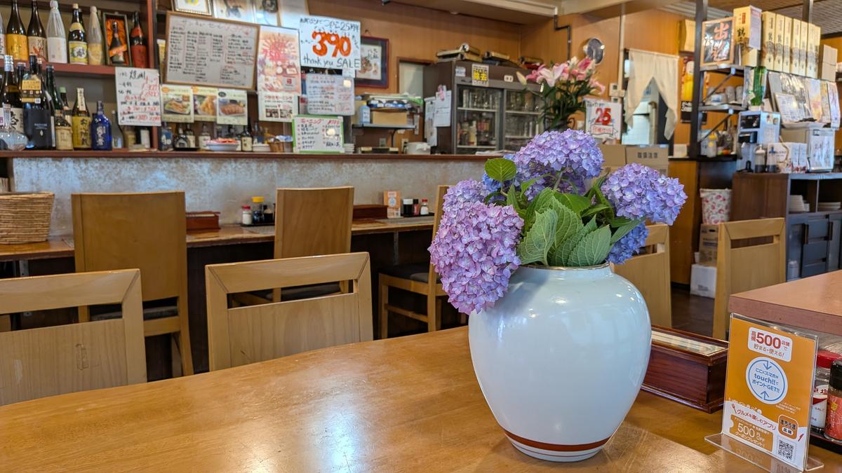 紫陽花をテーブルに飾ってくれていて、和みました☺️
