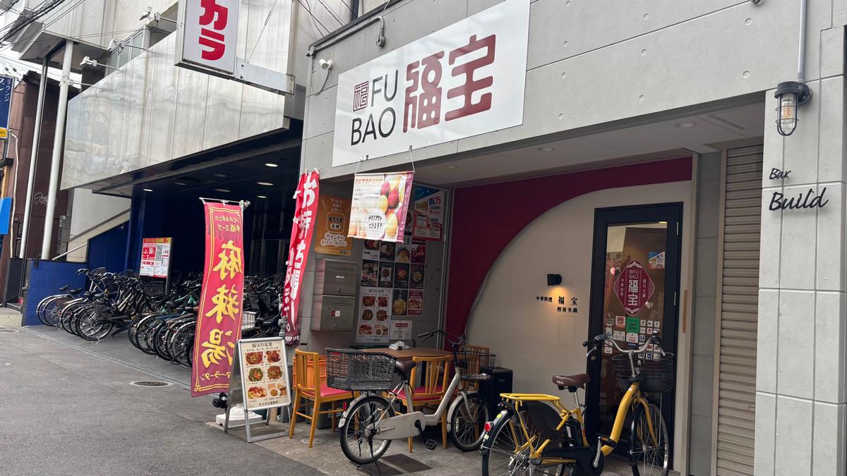 高槻センター街を外れたところにあります！
