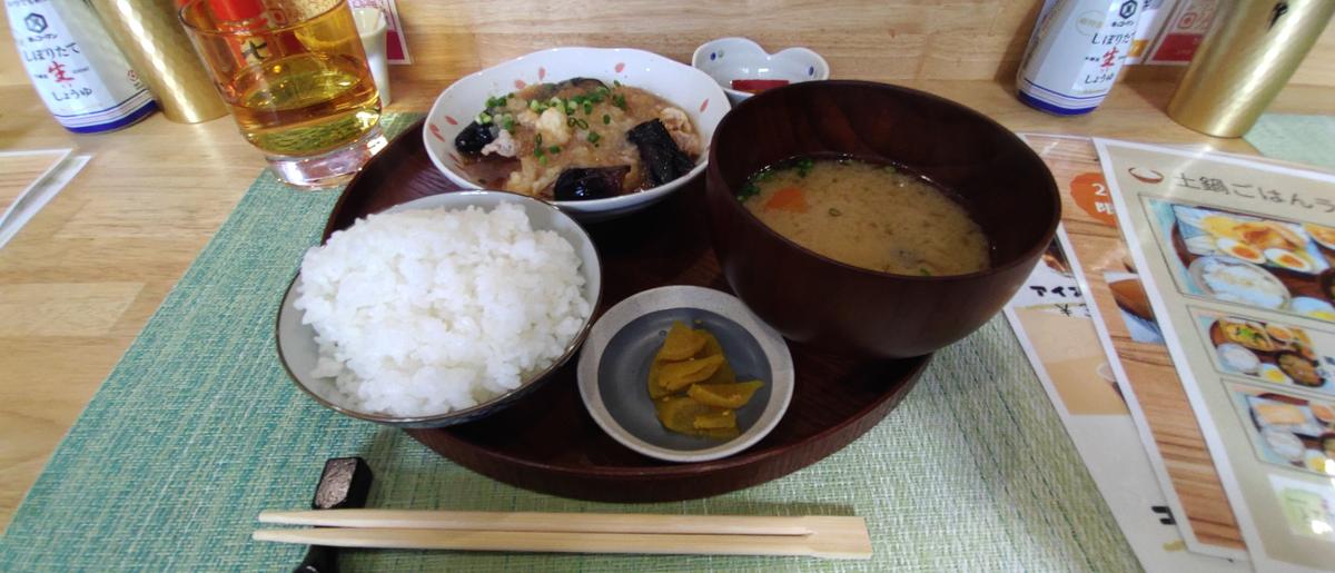 お盆から適当に取り出して頂きました！