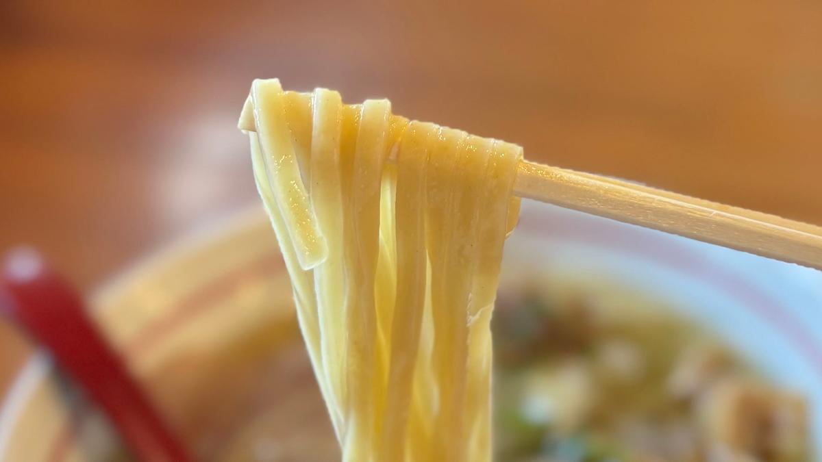 ツルツルもちもちな平打ち麺🍜