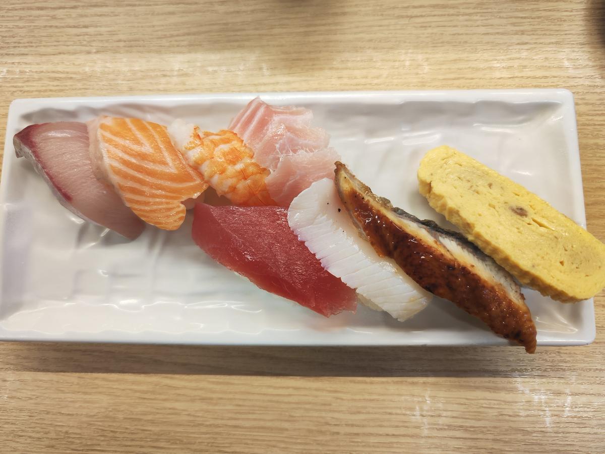 日替わり楽にぎり