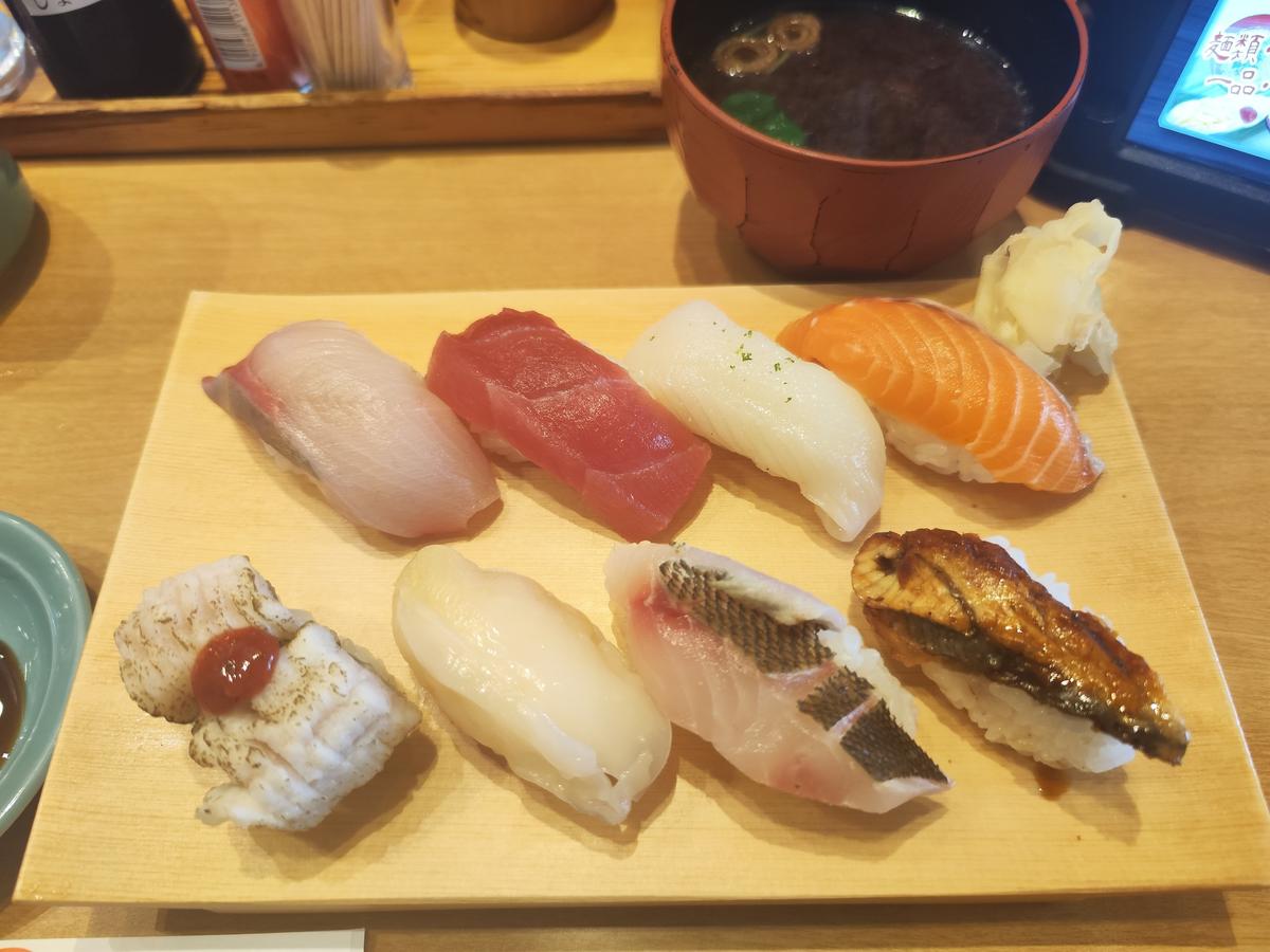 季節限定にぎりセット