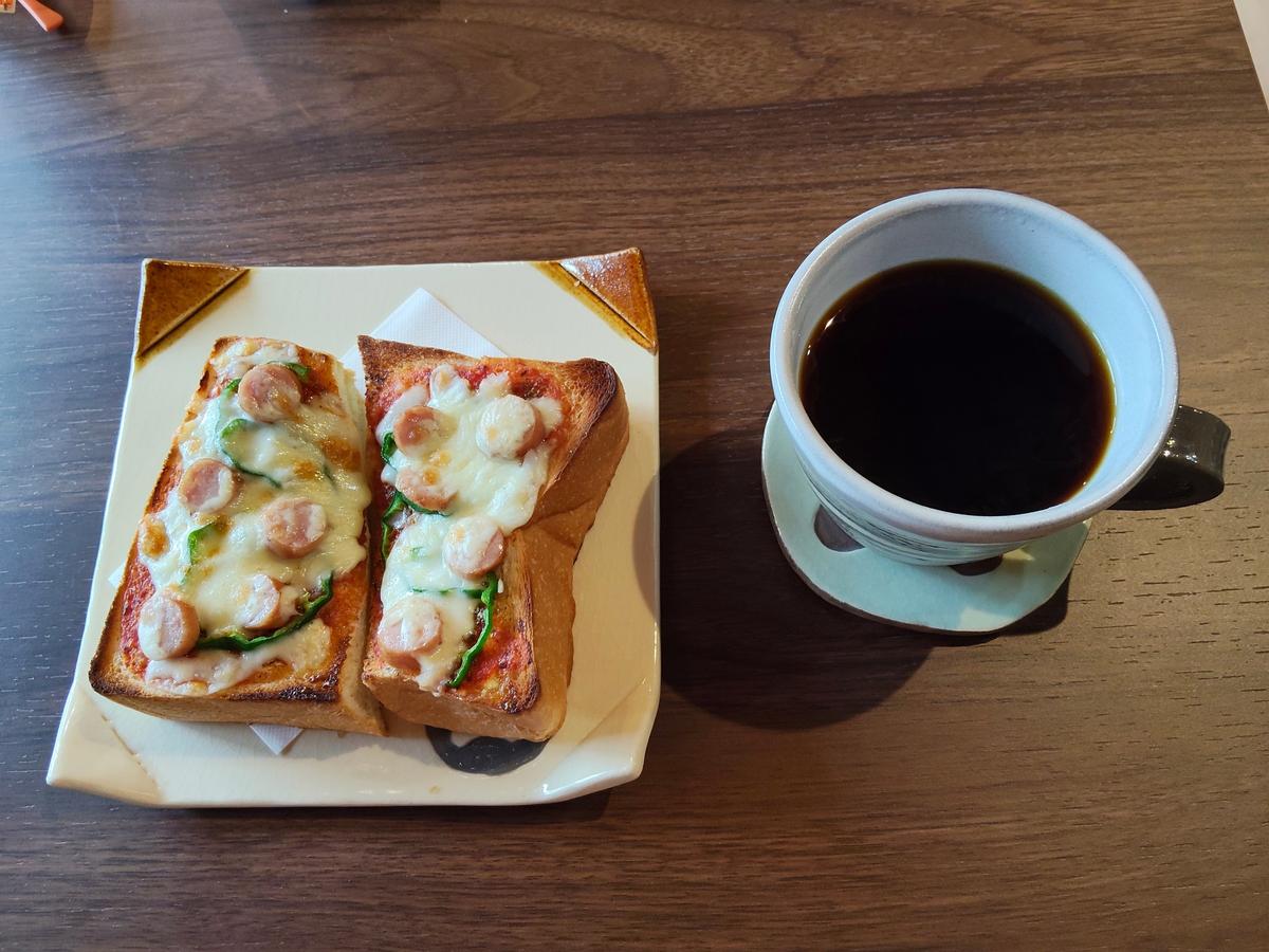 ピザトーストと文月コーヒー