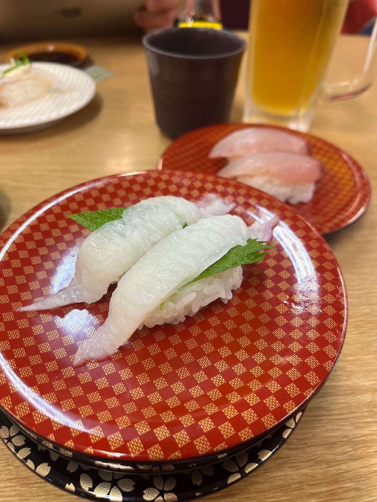えんがわ