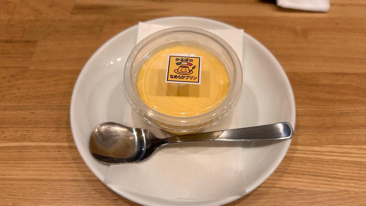 特典で自家製プリンもいただきました(^^)/