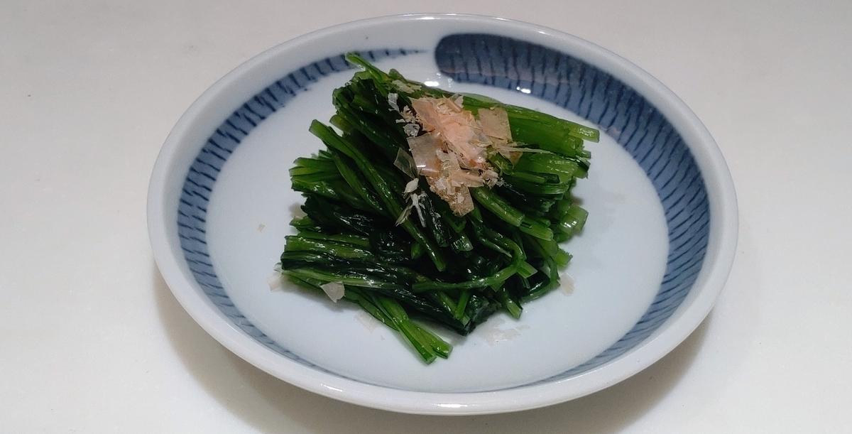 壬生菜には鰹節✨