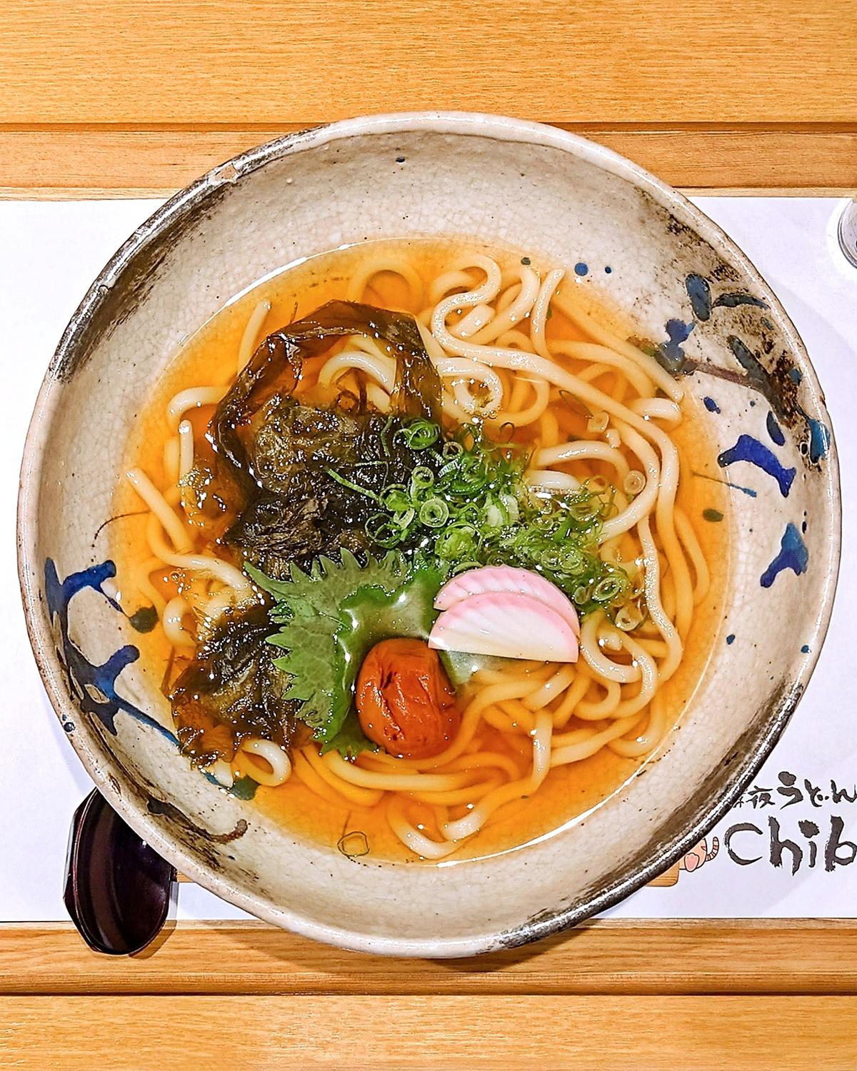 梅こぶうどん
