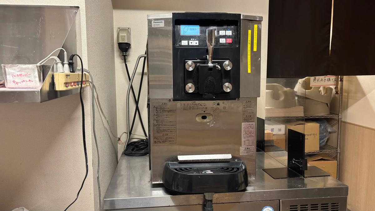 ドリンクバーもソフトクリームバーもついてこの価格はお得🉐