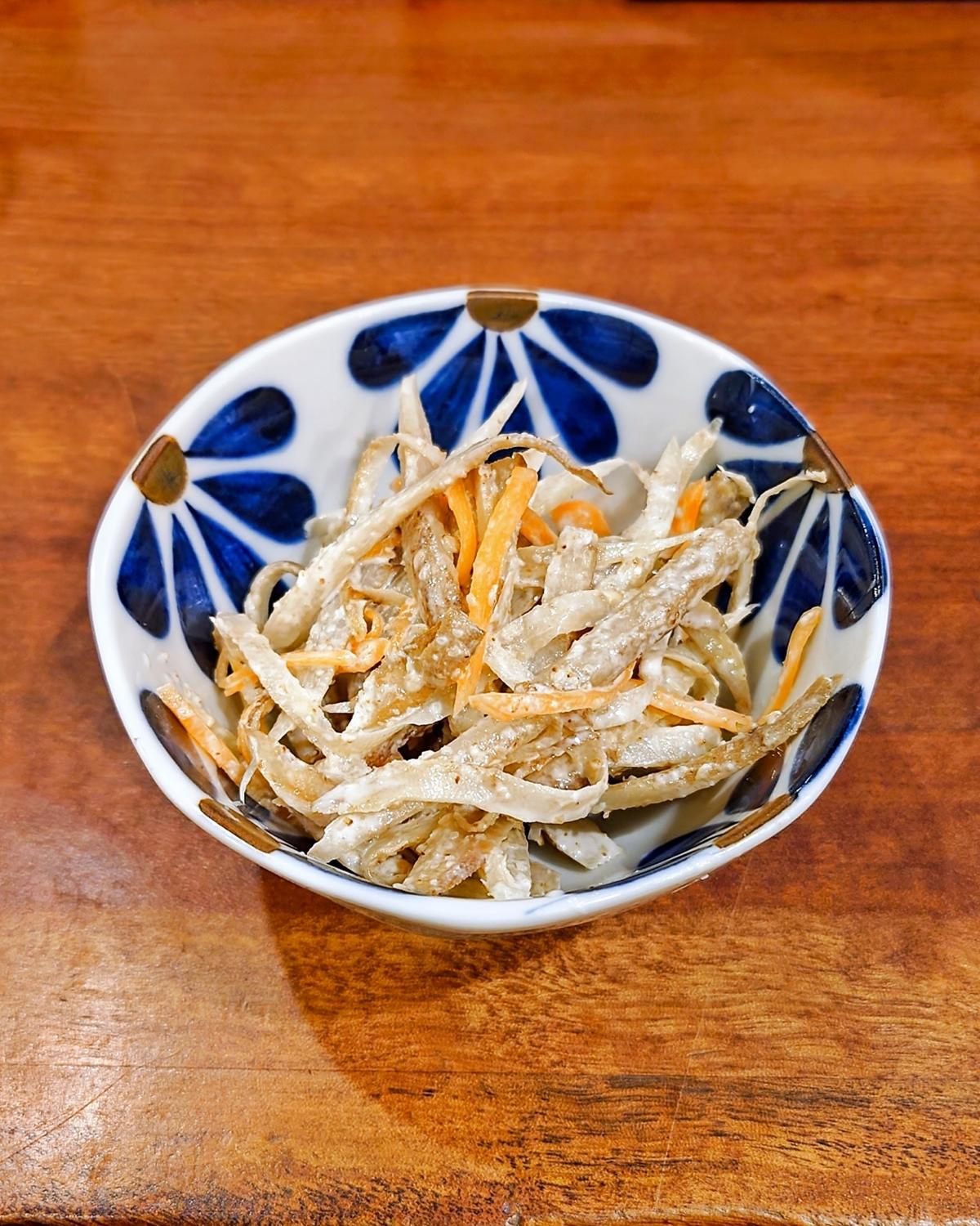 ごぼうサラダ