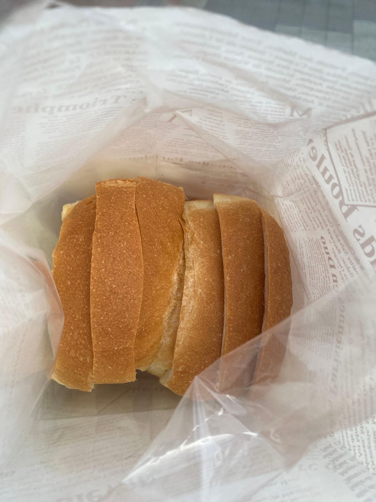5枚切り250円