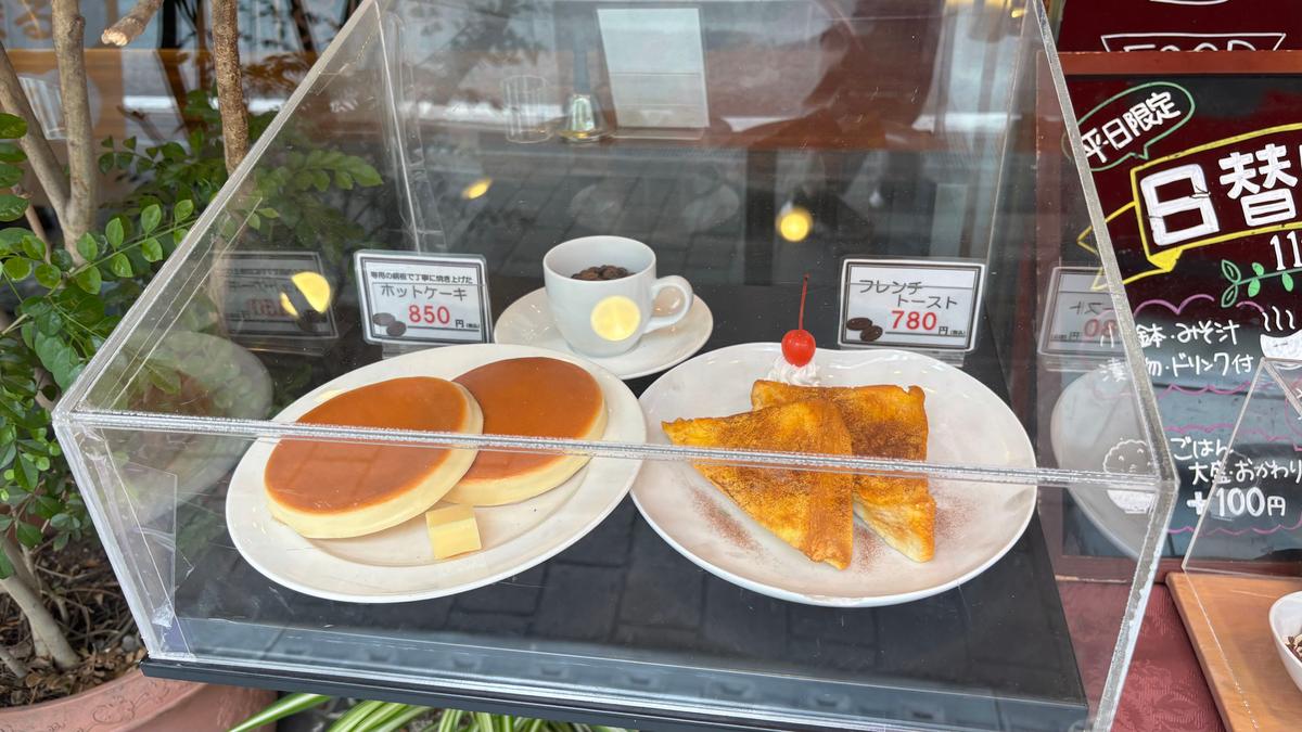 ホットケーキもふかふかでたまに食べます🥞