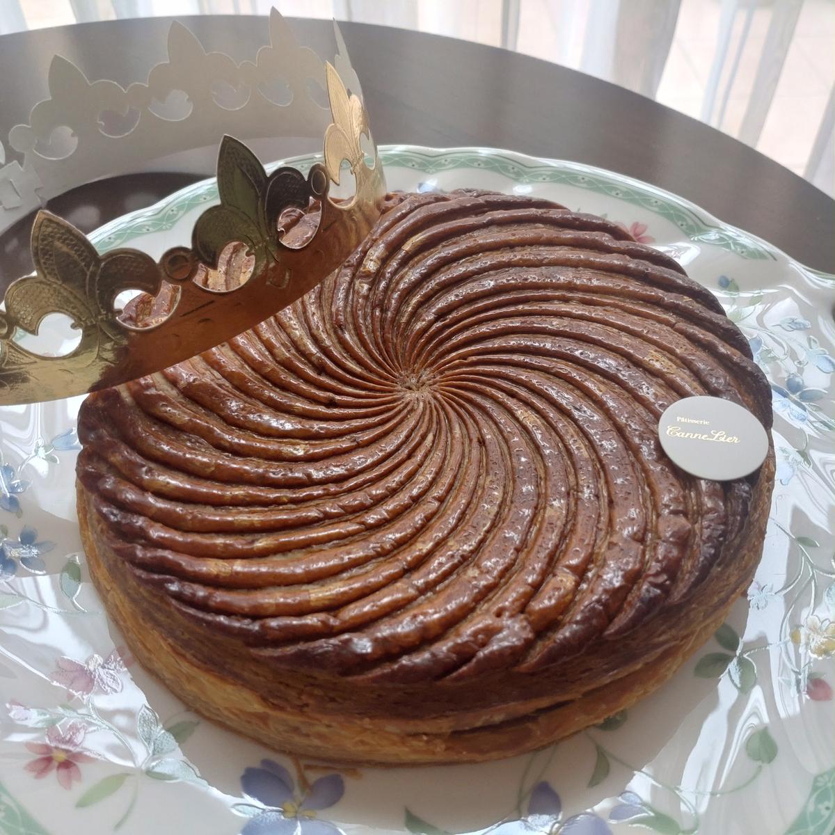 美しいレイエ✨　モチーフは太陽
