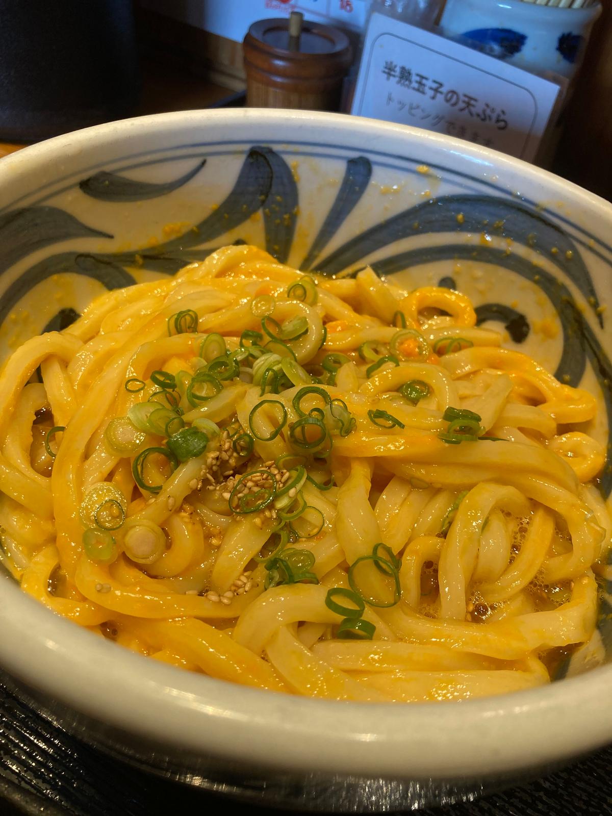 唐庵の釜玉うどん