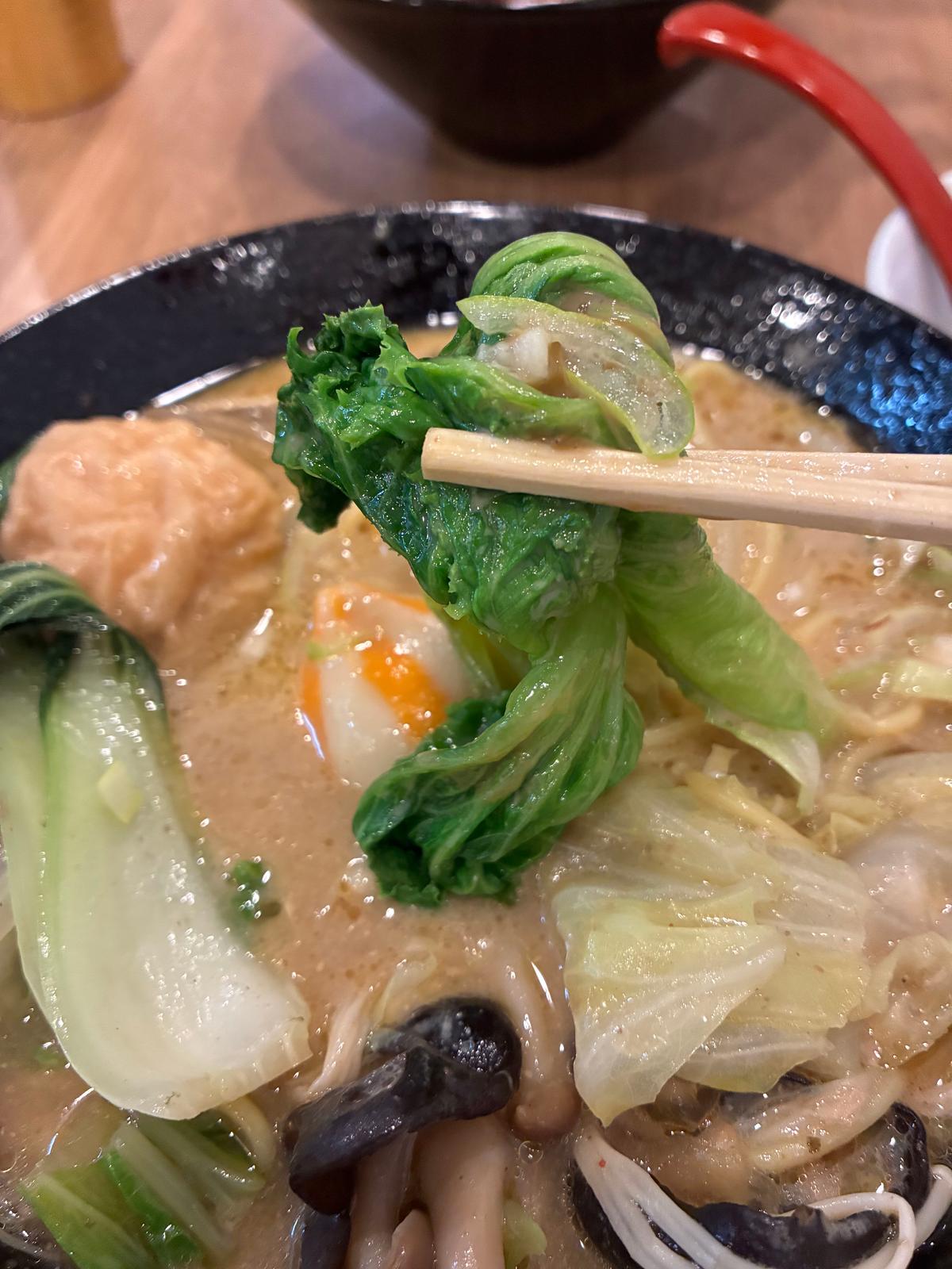 白菜？