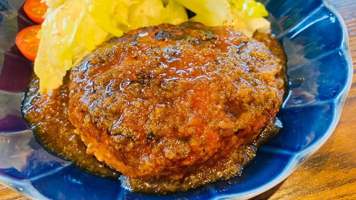 ハンバーグ300g