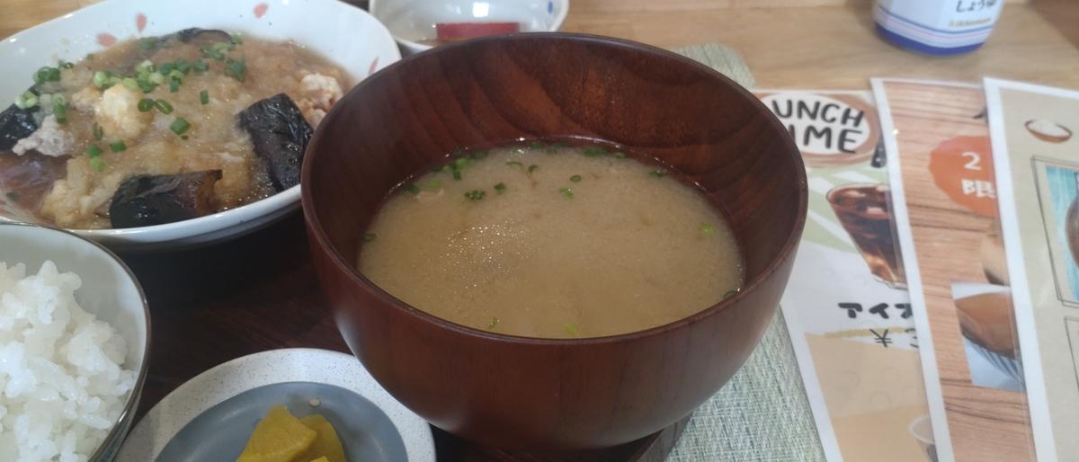 薄味のお味噌汁で丁度いい感じ😊