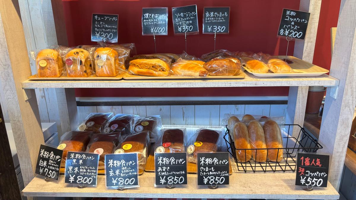 店内はこぢんまりとしていますが意外と種類は多め👀