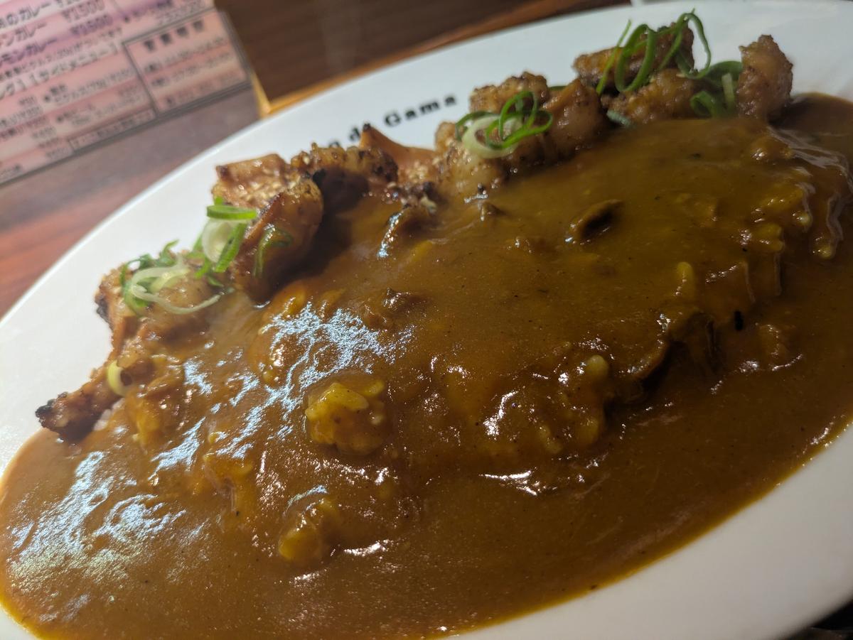 焼きホルモンカレー