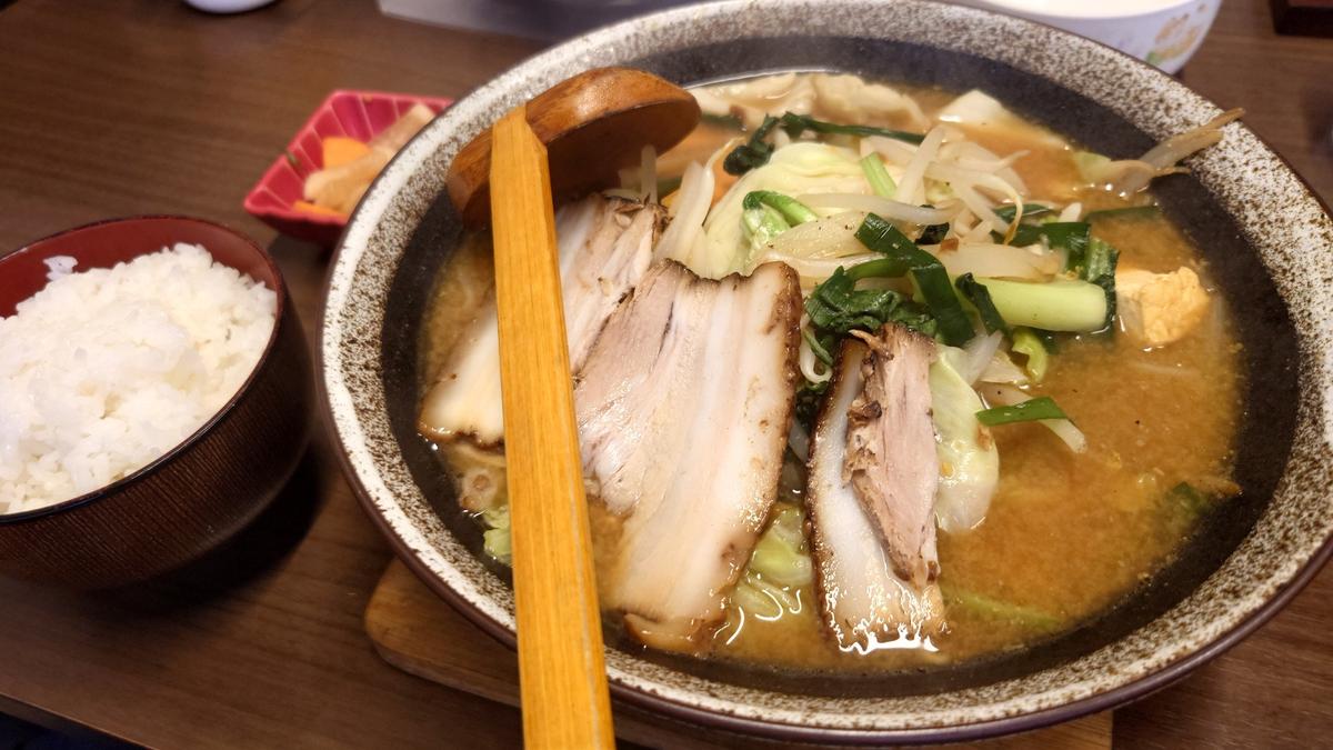 野菜味噌ラーメン🧡野菜たっぷり！