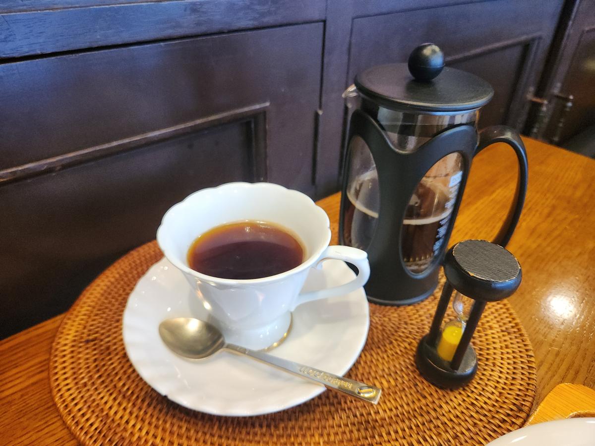 2杯分あります！