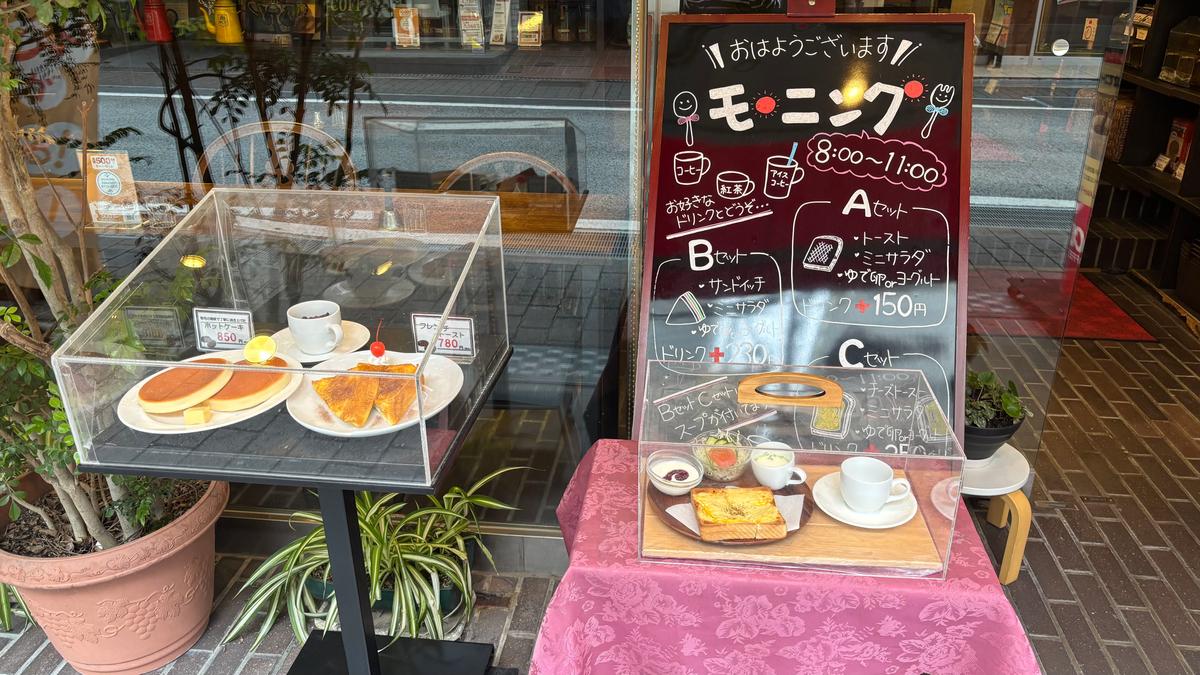 お店の前にディスプレイもあります