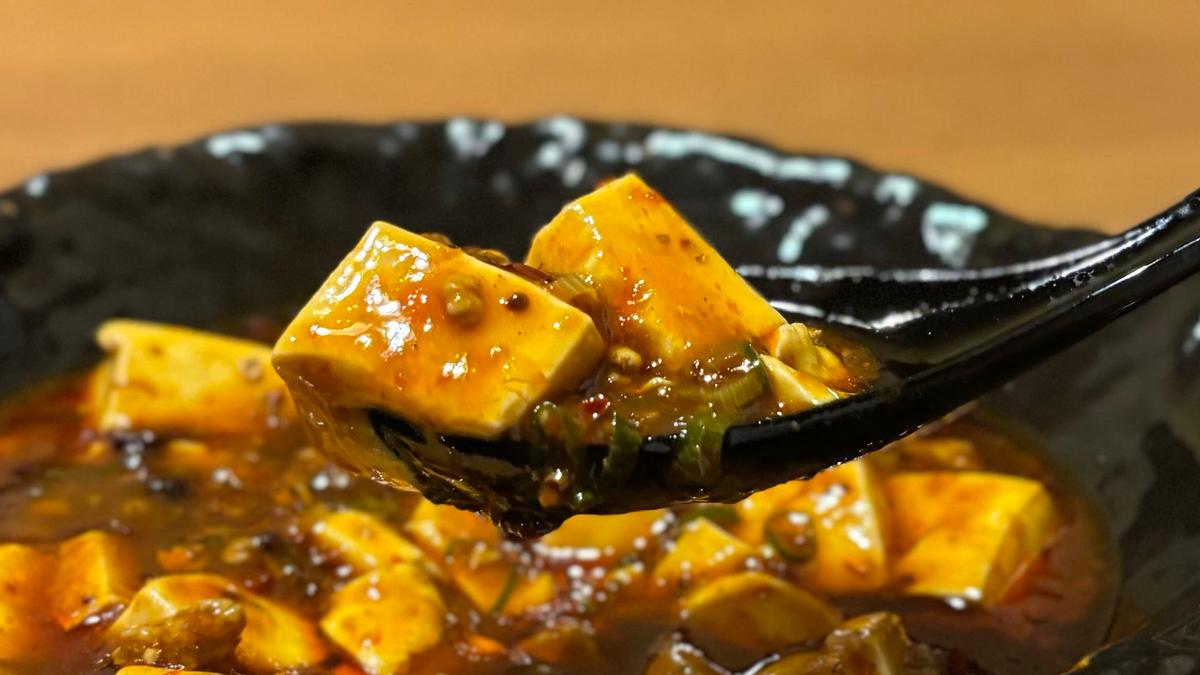 麻婆豆腐は激辛と、さらに辛い鬼辛も選べます🔥