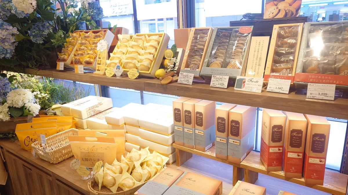 レモンケーキもあるよ！