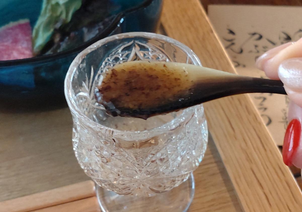 高槻コラボ！黒豆納豆ドレッシング
